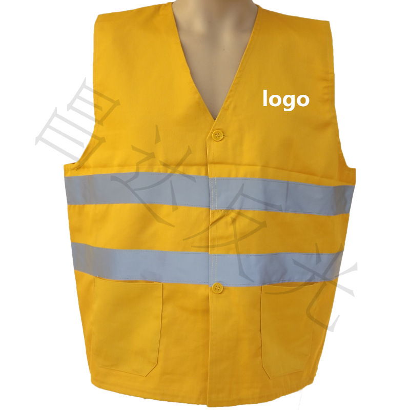 Railway Yellow Reflective Vest Polyester-Cotton Plus Size Construction Protective Clothing Engineering Bureau Reflective Clothing Printed Reflective Vest