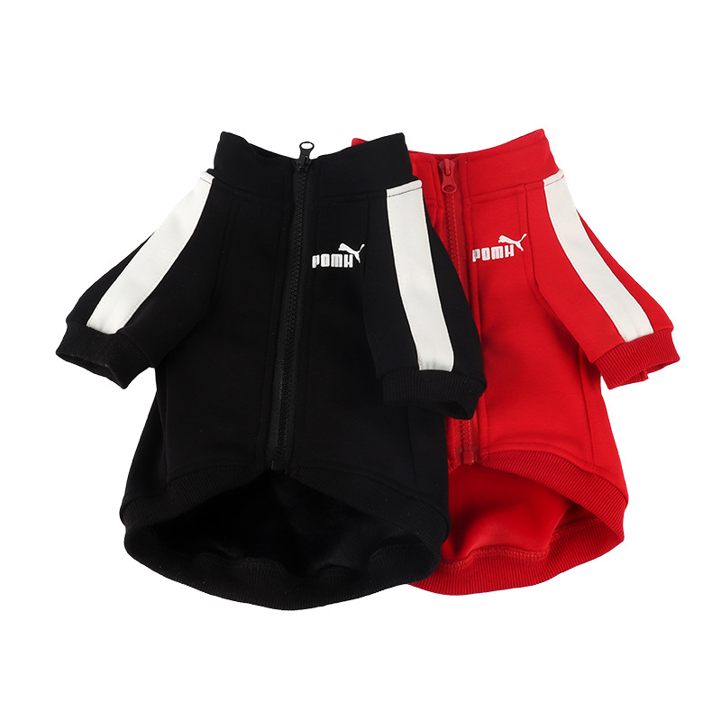 Nuevo Otoño e Invierno ropa de mascotas perro forro polar ropa deportiva medio y pequeño perro moda marca suéter en stock al por mayor