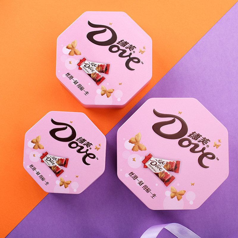 Wedding Candy Box Gift Box Dove Chocolate Candy Box Wedding Accompanying Gift Box Matching Gift Box European Style Wedding