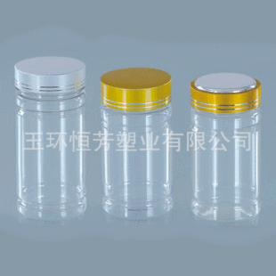 厂家批发PVC瓶 300毫升塑料分装瓶 金银旋盖包装瓶 PVC透明瓶子-阿里巴巴