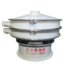 SֱNPP|ӺY ۱ϩӺYWY gӺY