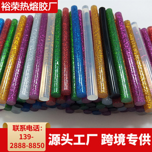 ���[�����z�� ��ɫ��ճ�ֹ�ճ�ӟ����z�l7mm*100 �����z�� �W���