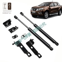 �������ղ�Frontier������Navara D40 2004-2025������Һѹ֧�Ÿ�