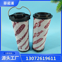 ��վ�^�V�����L�C�VоFLNDW/HC160DDE25A1.0���Z���^�V