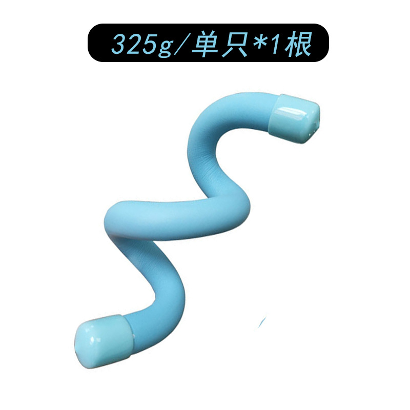 파랑 [싱글 325g/뿌리]]