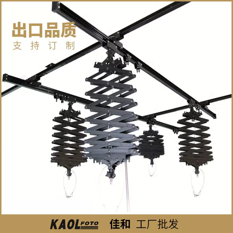 厂家批发摄影棚吊顶灯架天花路轨演播室器材轨道伸缩吊臂恒力铰链