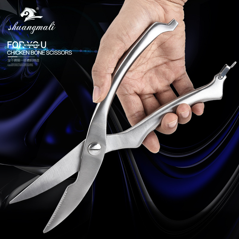 Chicken Bone Scissors All Stainless Steel Kitchen Fish Bone Scissors Kitchen Scissors Yangjiang