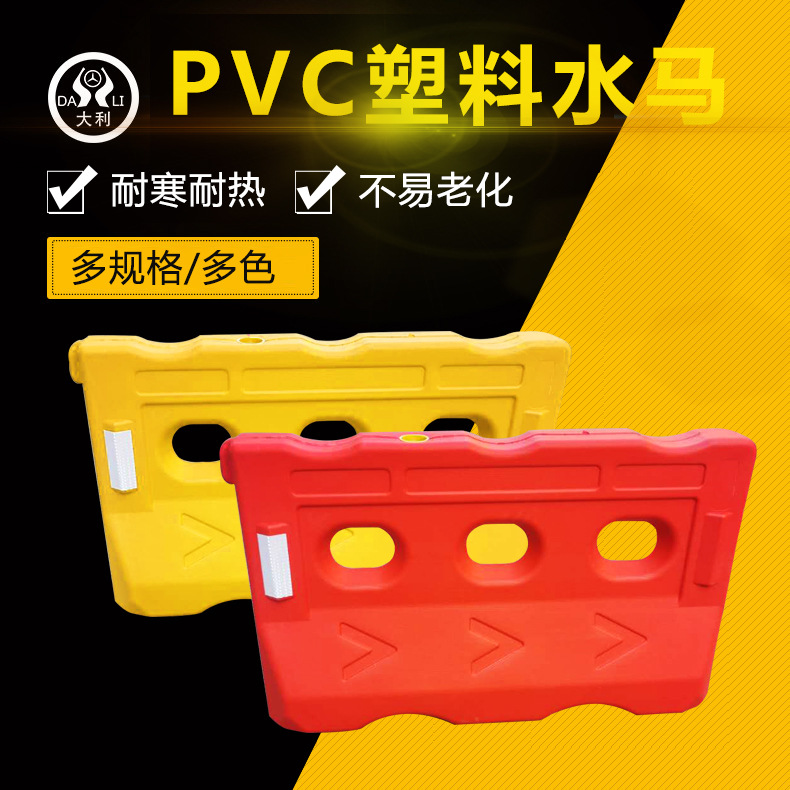 ����ˮ��������ͨ��ʩ����עˮ����Χ·ʩ����·�Ϸ�ײ����