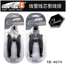 SUPER Bг߹оǯɽسɲǯTB-4574