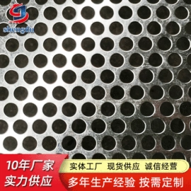 金属板网;不锈钢网;滤筒