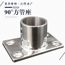 90&deg;������ ���P�316���÷����� ������� ������ͧ���22253032