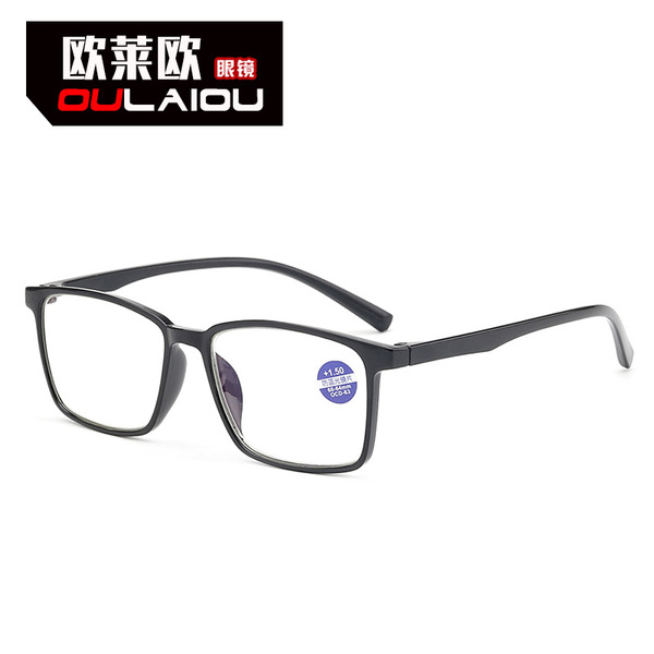 glasses for men and women for elderly