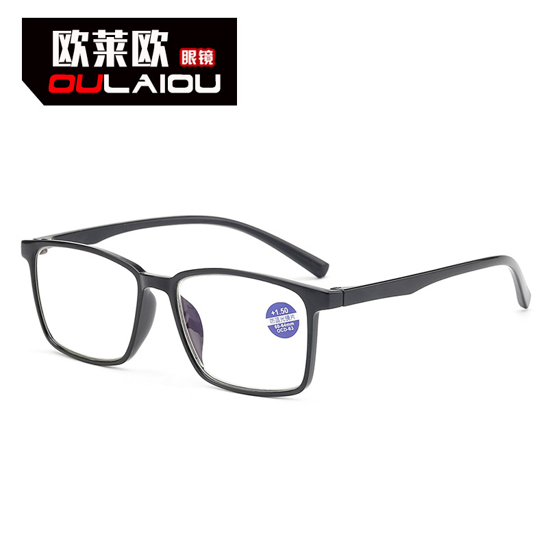 glasses for men and women for elderly