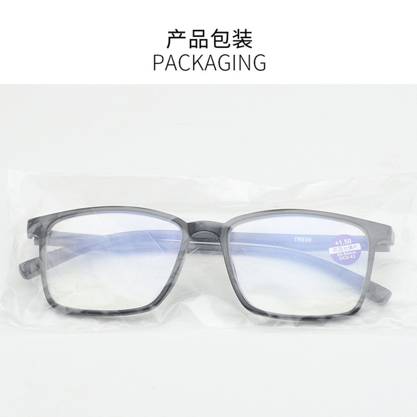 glasses for men and women for elderly