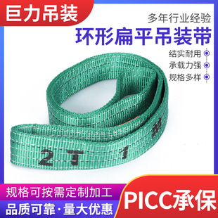 �h�α�ƽ���b���p�۱�ƽ���b���ߏ��Ȝ�]1T-25����Ҏ��