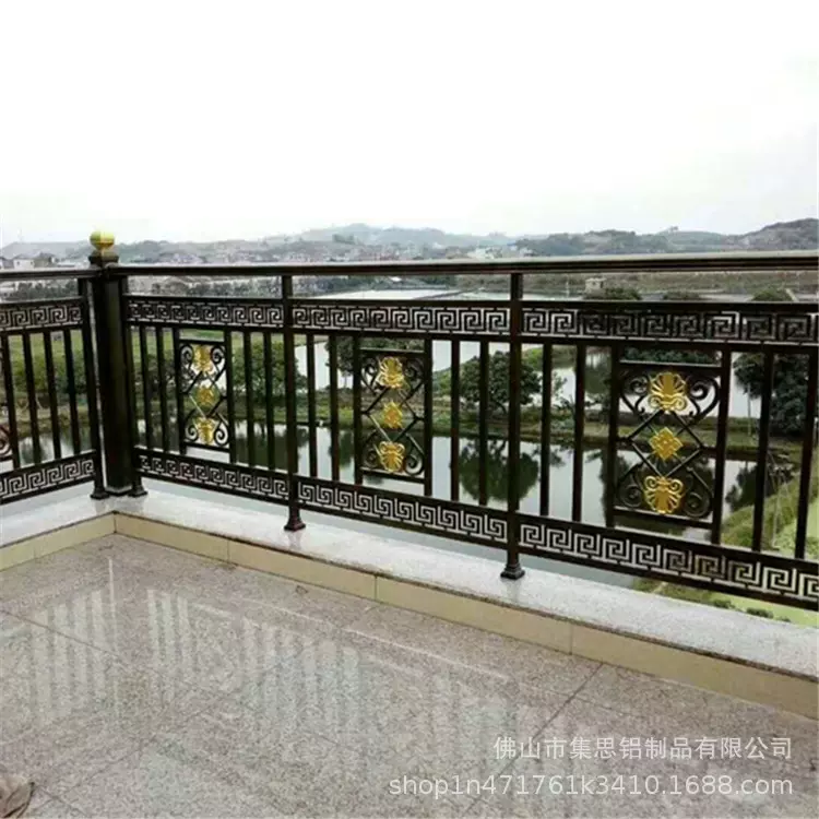 阳台栏杆焊接铝护栏别墅铝艺护栏别墅栏杆厂家批发下单优惠