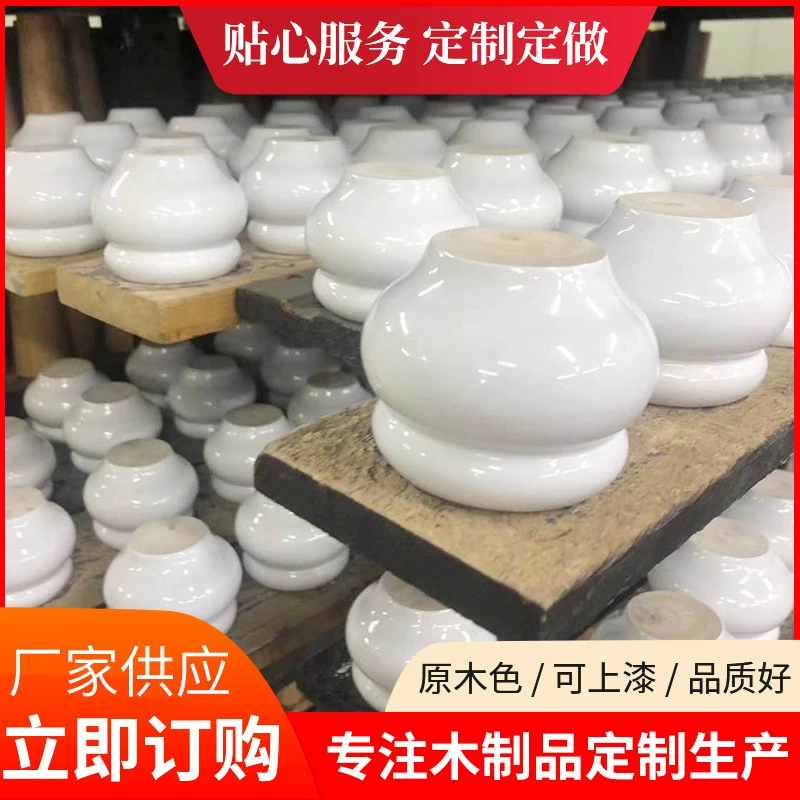 Производители оптовых тканых ножек дивана устойчивы к растрескиванию