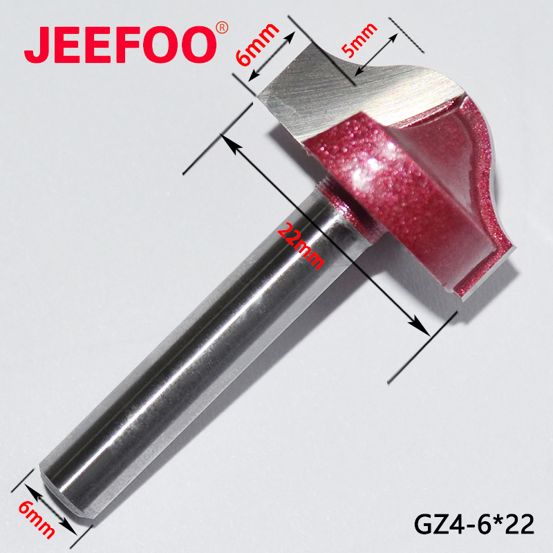 GZ4-6*22 木工刀具|清弧刀|镂槽门板花边刀|木工花式铣刀