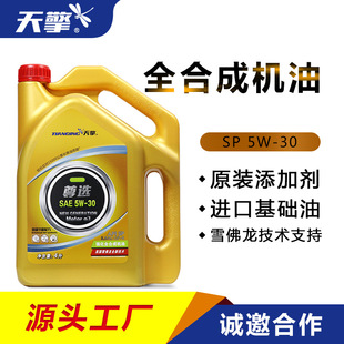 ���xSP5W30ȫ�ϳəC�͏S�����l�������Ý������ļ�ͨ��һ�����l