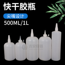 �S��ֱ�� 1kg�zˮƿ����D��ƿ500/1000ml����zƿ�c�zƿ���I�C��