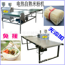 ���ϟo�\���ۗl�C ȫ�Ԅ�ֱ�ܷۗl�C�S���ͼ��g