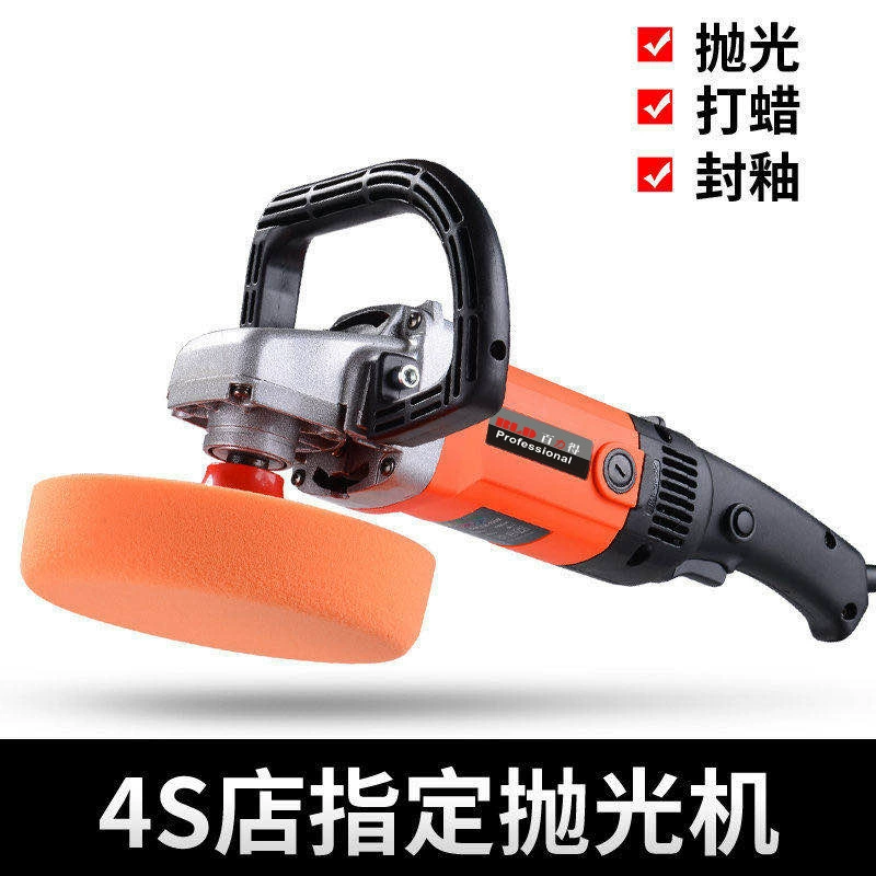 Заводская точечная машина для полировки автомобилей, машина для красоты автомобиля, высокоскоростная плоская полировальная машина высокой мощности, машина для нанесения глазури и воска