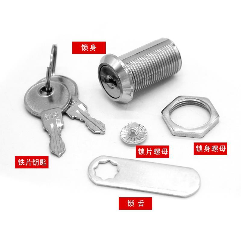 Aleación de zinc interruptor de gabinete mecánico cerradura de la puerta cerradura giratoria chasis de aleación de zinc cerradura de la Oficina 103 buzón llave de hierro
