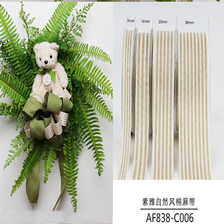 38MM仿棉麻双色条纹带 鲜花礼品礼盒包装服装鞋帽装饰丝带100码