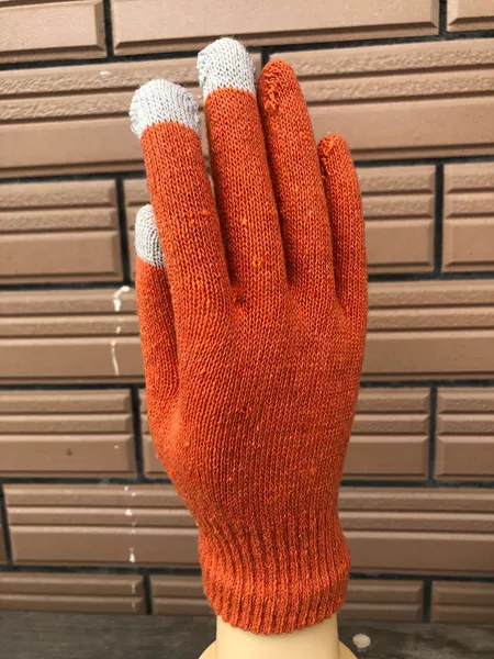 Cotton orange
