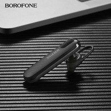 Borofone BC20商务蓝牙耳机 迷你时尚无线蓝牙耳机4.2通用 新款