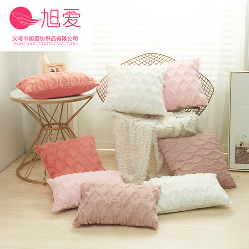 Xuai's new special embroidered pillowcase, diamond-shaped plush lumbar cushion cushion pillowcase, winter living room sofa pillowcase