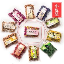 ���S�����l��60�����b�����F�����l����̴�㰬�ݻ����҃ȳ������