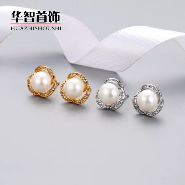 Shanwei Natural 8mm Freshwater Pearl Earrings 2025 Simple Women's Earrings Commuting Versatile Reshipment Support