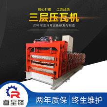 ȫ�ԄӲ�����O�� ���p�Ӊ��ߙCҺ������ ����䏝���͙C�FƤ��