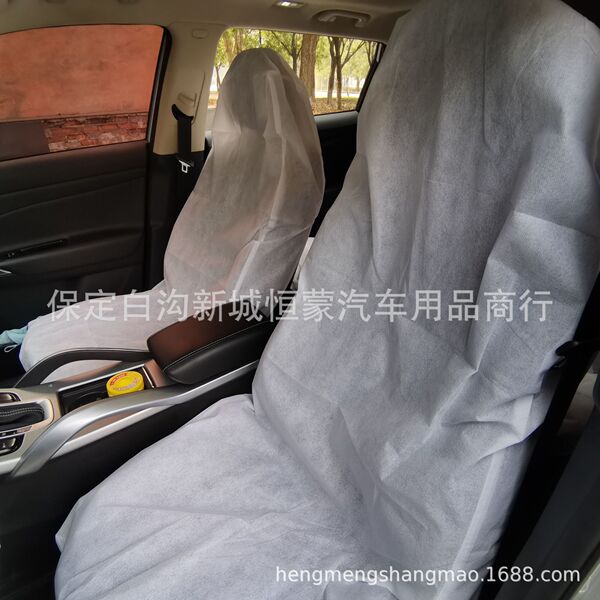 Disposable set non-woven cloth