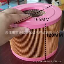 22KW�ݗU�C�՞V165*80*123MM���^�z�wͨ��Vо �՚��