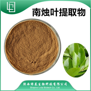 �T�~��ȡ�� 10��1���РT�~�� ˮ��  ����~��ȡ�� �T�~��ȡ��