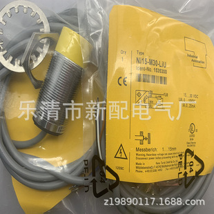 M30 ����ȫ��NI15-M30-AZ3X/S90 RZ3X AD4X RD4X�Б��_�P�|��һ��