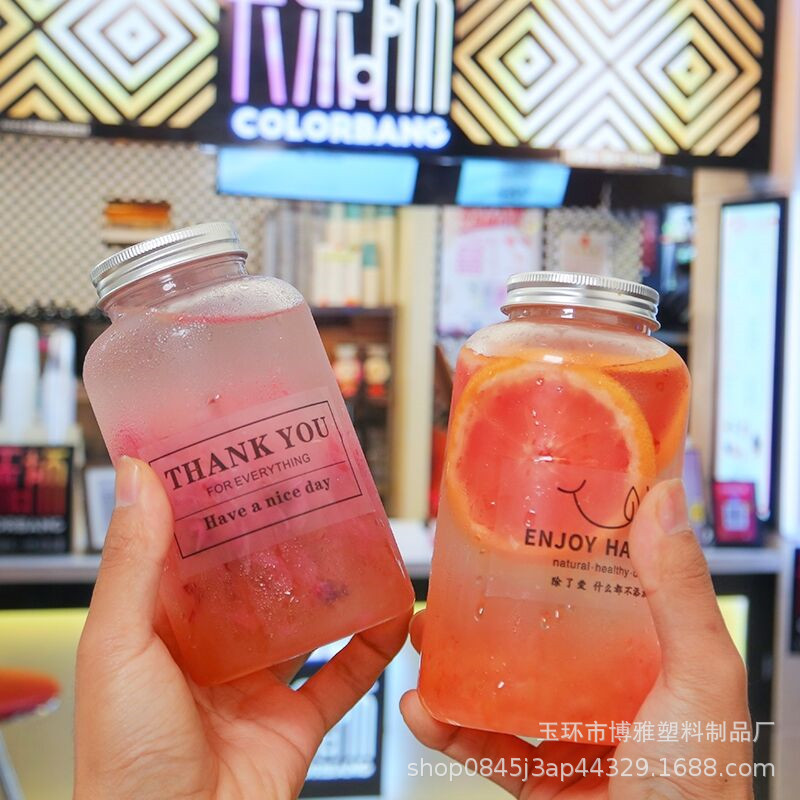 500ml高透奶茶瓶网红胖胖果蔬汁圆瓶一次性外卖果茶酸奶塑料瓶