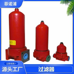 ���u���ܞV����DFLQG-0026-T0.1L400E2W180S1���Z�֏S�����a