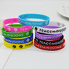 NBA Bracelet Kobe James Curiwen star basketball wolf strap silicone hand ring jewelry wholesale