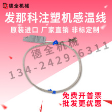 FANUC�l�ǿƟ��ż�Мؾ�A91L-0175#RLEA /WLCA-0001-0164/LATC