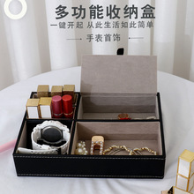 �����ƣ��S�����lƤ�|���������ռ{�л��yƷ�����ҾӶ๦�܃���