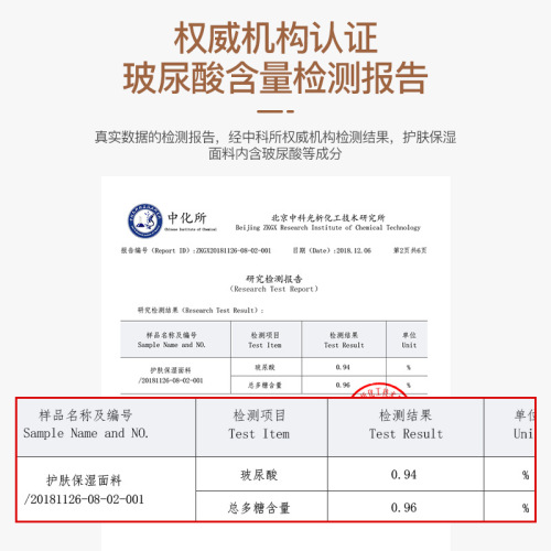 Autumn and winter windproof plus velvet to keep warm N95 hyaluronic acid baby velvet skin care PM2.5 breathing valve dustproof DKZ20