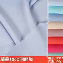 ���ď���ƽ�yѩ��������ܛ�H�w100D��Ʒ���揗�B��ȹ�r���h������