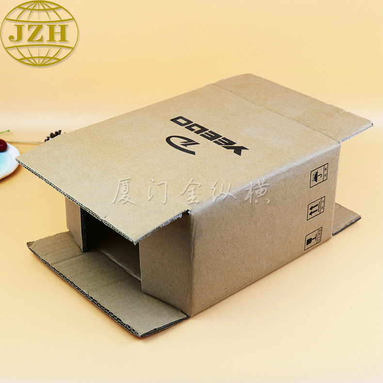 专供应批发 包装盒纸箱黑白印刷 加厚瓦楞纸包装纸盒印刷打包箱