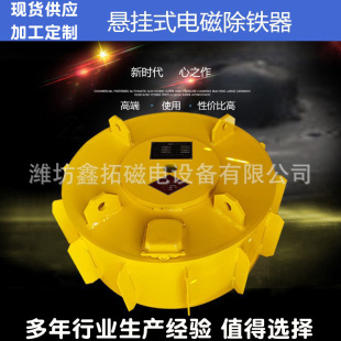 �S�Ҷ���RCDBϵ�БҒ�ʽ늴ų��F�� ұ�𻯹����ϸ�ʽ늴ų��F��