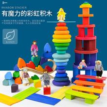 ������Ż�ľ��Ⱦ�ʺ��ʯ��ͯ����ƽ����߽���ƴ���ľ��ŵ�ʯ