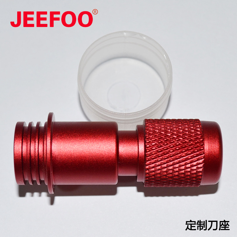 定做刀座|定做各种类型刀座|非标定做