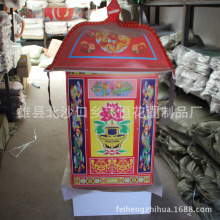 �����¿����I�ӡ����Ἀ���w�a�̓r���l�S�Ҵ��N